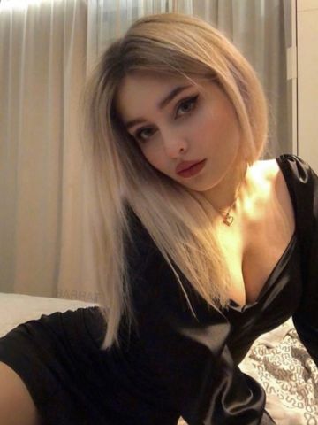 Дарина